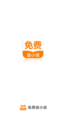 华体汇手机版app